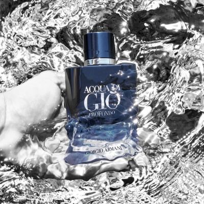 GIORGIO ARMANI Acqua di GiÒ Profondo Parfum Purškiami kvepalai