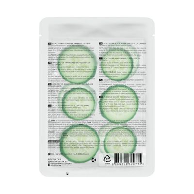 KOCOSTAR Slice Mask Sheet Cucumber Veido kaukė