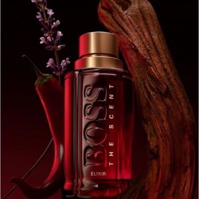 HUGO BOSS The Scent Elixir Intense Purškiami kvepalai