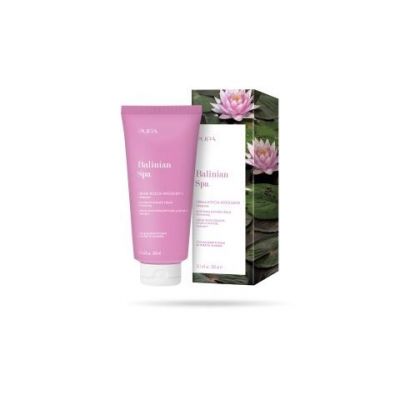 PUPA Balinian Spa Dušo gelis